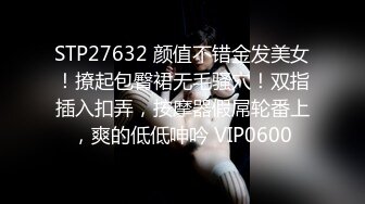 《极品CP魔手外购》坑神躲藏女厕隔间前后位连续偸拍 超多小姐姐蹲坑→亮点多多~同框拍脸拍逼~清纯眼镜妹自摸抠阴蒂 (6)