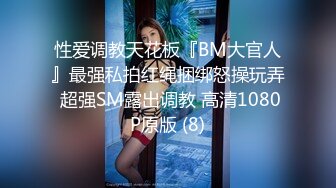 果凍傳媒 91ZCM005 人工智能讓性感美女主動獻身 艾熙