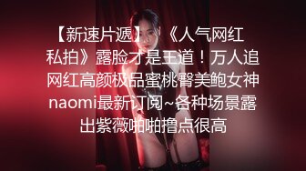 人气反差ASMR女网黄 deerlong OF性爱私拍_人畜无害脸床上骚骑乘男友真卖力