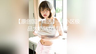 麻豆探花 MTH-0120 巨乳尤物口技封神 蜜穴豐臀蝕骨銷魂