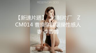 冒死爬窗偷窥两个大一合租美女 尿尿 洗漱 聊天