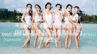 【AI换脸视频】迪丽热巴 美女教师家访被班级学生侵犯身体