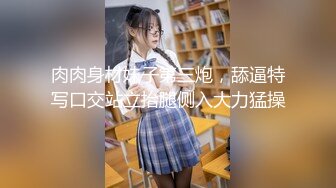 重磅微博64W粉丝网红女神『禅玉儿』微密圈重金最新VIP付费私拍 超级美臀和巨乳 绝对诱惑