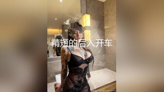 镜子前操偷情人妻