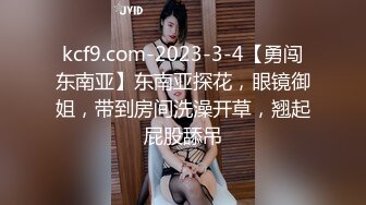 长发小虎牙妹子，露脸自慰双手揉奶自慰，手指抠逼，揉搓阴蒂