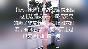 尤物来了！18岁小女神下海！【小狐狸】,脱光光简直绝美，脸蛋这么美，奶子也漂亮，极品让大哥们纷纷礼物