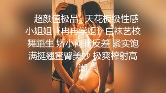 饭后无事女友细腻给舔