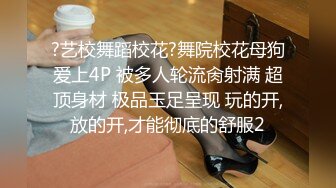 全方位偷拍办公室小嫂子的骚b 差点被发现