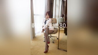 2023-3-10【探花足浴】按摩完点个荤的，撩起裙子磨骚逼，后入爆操大肥臀