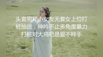 ❤️清新脱俗❤️Lo娘服小白袜你心动吗看看二次元洛丽塔少女的汉服诱惑双视角看看小鹿怎么把自己的小骚穴给干喷的