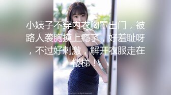 长腿大胸少妇玩3p