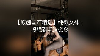 喂饱巨乳妹我好去上班上