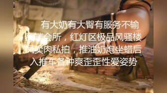 第2式铁笼禁锢