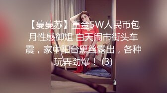 商场女厕全景偷拍黑裤小姐姐的微毛小肥鲍