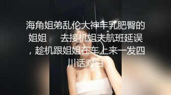 ❤【单人照】都市商务部小三，笑容可爱的美少女。