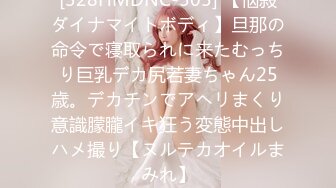 TWTP 公园女厕全景偷拍多位极品美女嘘嘘爱干净小妹屁股撅到天上去了 (7)