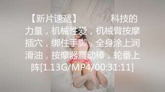 【稀缺資源】美乳新人『麗露Leelo』絕美和服誘惑 全裸美胸超美情色互動 大尺度隱藏版 高清1080P版 (1)