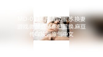 俄罗斯女神【Anjelica安吉莉卡】销魂唯美~绝佳视角~女同~后入 (58)