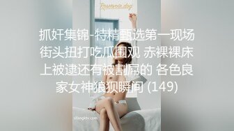 可爱的酒店女服务员像冠军一样吮吸鸡巴 (6453368d079f1)