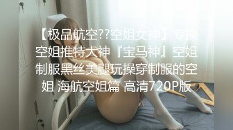 暗藏摄像头偷拍 洗完澡出来穿衣服的白虎女友