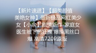 【AI换脸视频】杨紫 女老板为五星好评亲自献身男客户