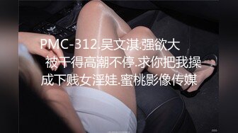 暗访足疗店【凯迪拉克】勾搭漂亮女技师~摸奶~打飞机~吃鸡