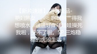 澡堂子偷窥换衣服的丰满少妇 一个人个人洗澡的A奶少妇