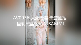  胖哥珠海度假村酒店约外围 - 36D乳神大胸妹逼毛浓密性感 惨遭大肉棒虐操撸射奶子上