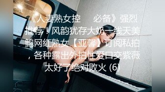 价值20美刀超人气爆乳女神 ▌乐乐▌狐妖女友榨精 超狂尺度G奶乳交口爆 完美爆乳蜜穴171P1V