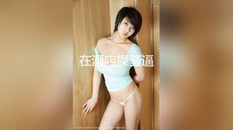 [原創錄制](no_sex)20240210_小仙女