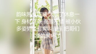 【超顶榨精痴女】雅雅想睡亲哥 女性视角色诱拿捏哥哥 JK绝对领域吸吮哥哥 坚硬肉棒 顶宫抽送浆液泛滥 夹紧榨精