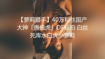 公子哥-约炮车展结识的175CM兼职车模(无声)