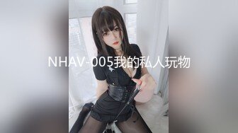 【超美高端罕见露脸露点】极品Cos爆机少女『喵小吉』四月新作《激情爱丽丝》妄想少女爆乳性爱女战士