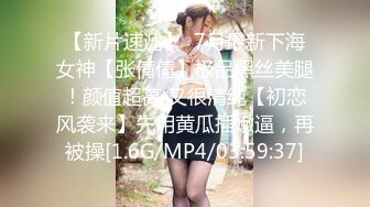 ❤️顶流福利姬❤️青春无敌❤️超高颜值SS级完美露脸极品清纯女神【小鹿丢了】1999元血本自购，道具紫薇喷水各种裸身自黑