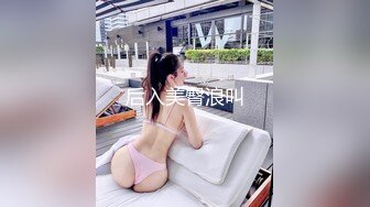 ★☆《极品反差✅淫妻泄密》★☆最新流出推特网红NTR绿帽骚妻母狗cucko约炮私拍~人妻共享诚邀实力粉丝3P肥厚红润鲍鱼相当给力 (3)