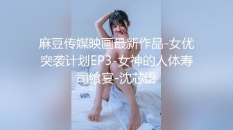 神仙级别神似江疏影，大美女全脱了【tiantian_LK】真是太漂亮了清纯女神看一眼就忘不掉，多少土豪为之疯狂FTJRSEF (3)