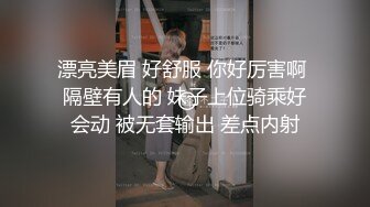 越南骚浪反差妹「Miuzxc」女友晨起穿紧身瑜伽服锻炼把男友诱惑得忍不住来一发