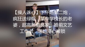 《哥只是個傳說》 深夜酒店約身材一流的極品外圍瑜伽美女穿著黑絲開襠無套啪啪