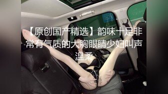 给老婆找男技师SPA居然给男技师口了，还让无套操