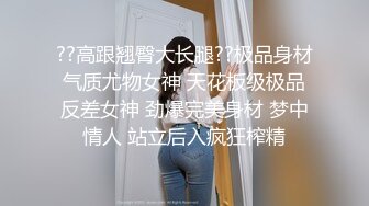 商场女厕全景偷拍白裙美女的水润小嫩B