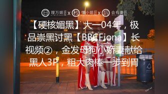 温柔端庄人妻✿网红反差女神〖米菲兔〗BunnyMiffy 淫荡新娘新婚当天和伴郎旧情复发，白丝足交性