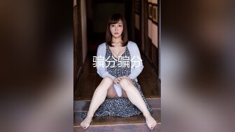 081_(no_sex)20230917_性感的女孩