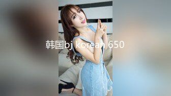 STP31378 国产AV 麻豆传媒 兔子先生监制 DAD007-EP23 爸气十足