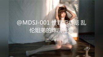 STP32762 蜜桃影像传媒 PMC471 诱骗刚毕业的女大学生 唐雨菲(优娜)