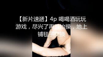 吃瓜网曝事件！华裔百万网红模特【徐美仁】露脸性爱自拍流出