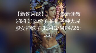   监控破解中年大叔和年轻少妇酒店开房啪啪啪玩69鸡巴就是不争气硬不起来