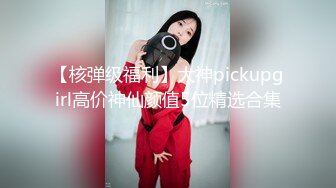 小贺精品探花酒店约炮黑丝制服兼职妹