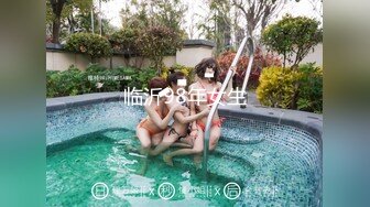 ✿91制片厂✿ BCM051 清纯呆萌的机器人女友 李娜娜