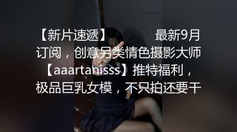 【汝汝汝】两大女神被无套内射，操的时候表情超享受  (3)