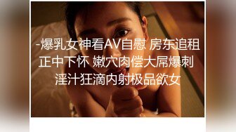 妊娠色情狂病房　无法拒绝、无法出声的体内射精 堕落的土气巨乳人妻护士 松永沙奈